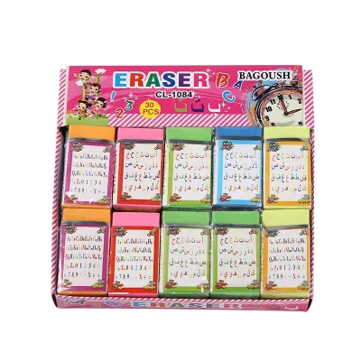 Government Procurement School Stationery Pencil Color Eraser Sketch Eraser for Art School Student Drawing Gomme