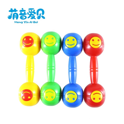 Kids Music Plastic Rattle Shaker Maracas Hand Clapper Percussion Instrument Maracas