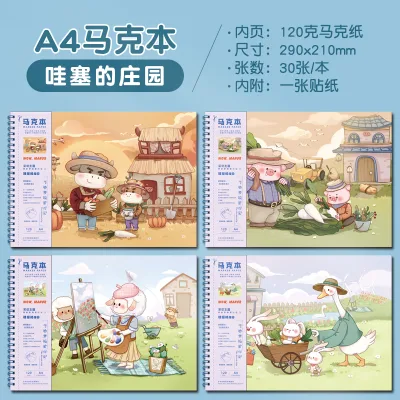 Children's Activity Book for Doodle Drawing Watercolor Pen Coloring Printed Storybook for Marker Coloring Soft Paper for Kids