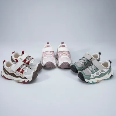 New Korean Style Casual Shoes for Kids 1-3-7-9 Years Low Age Children's Shoes for School Breathable Kids Sneaker Walking Shoes