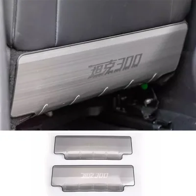 Rear Seat Anti-kick Protection Panel GWM Tank 300 Stainless Steel Bright Trim Cover Interior Anti-scratch Guard Decoration Made