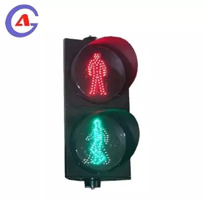 200mm 8 Inch 2 Sections Pedestrian Crossing Signal Traffic Lights