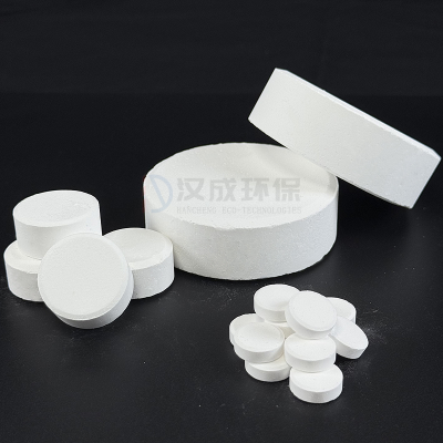Best Price of Quick Clarification Trichlorous Disinfectant Tablets 2g 20g 200g Trichlorous Disinfectant Tablets 90% Content