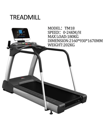 DMS TM-18 Telemedicine Equipment Cardiac Monitor Treadmill Stress test Ecg