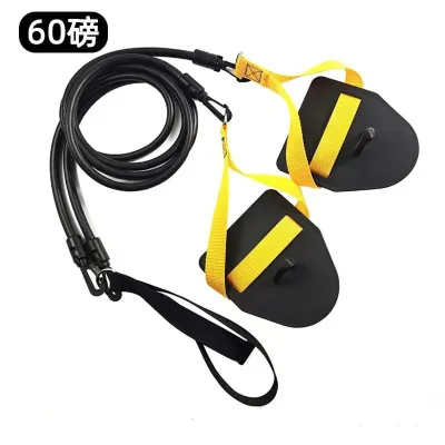Children Adult Swimming Training Puller Swimming Fitness Resistance Rope Tension Belt Trainer