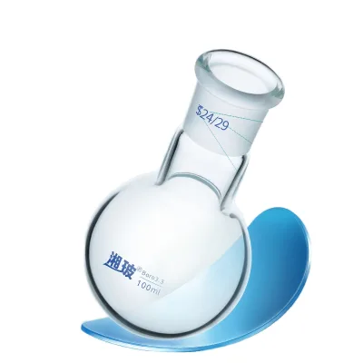 Xiangbo 250ml/500ml/1000ml High-Temperature Resistant Glass Distillation Flask Experimental Round Bottom Flask