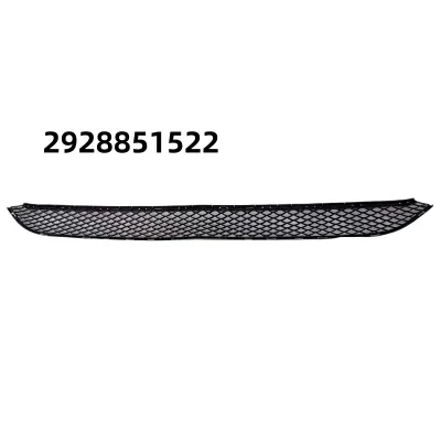 16-19GLE292 Coupe Front Bumper Ventilation Grille Plastic OE 2928851522 New