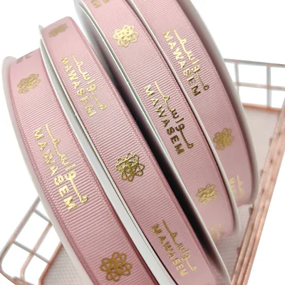 Custom Printed Logo Wedding Decor Foil Stamping Logo Pink Grosgrain Ribbon Rolls