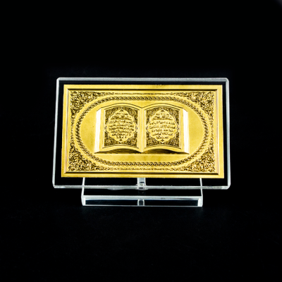 Wholesale Islamic Muslim Religious Gifts Custom Cheap Crystal Quran Book for Islamic Gifts