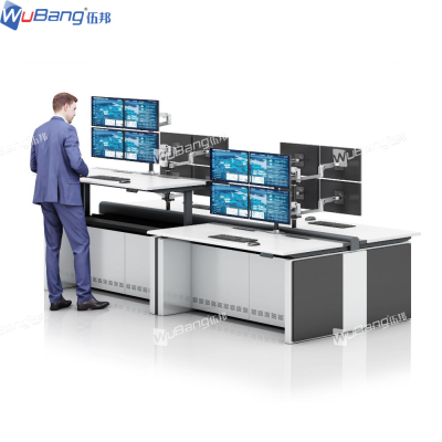 Cost-effective Bank Monitoring Centre Multi-screen Financial Transaction Console