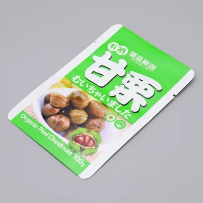 Custom Printed Food Pouch PP PE Plastic Packaging Food Packing Bag