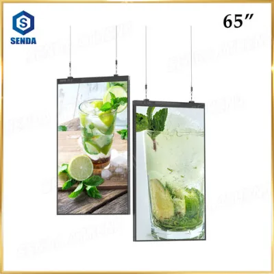 65 Inch Double-sided Hanging Window Digital Signage