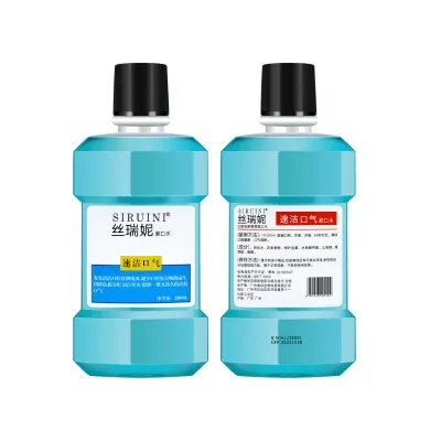 Silk Renee 250ml Disposable Mouthwash Bottle Fresh Mint Aloe Smell Teeth Whitening and Cleaning Oral Care for Gum