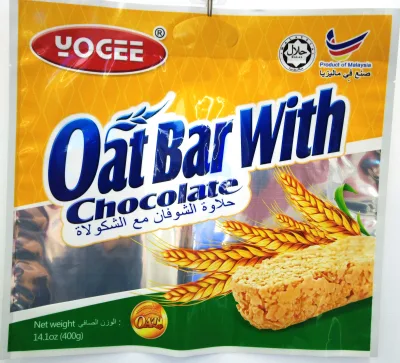 Cereal Packaging Plastic Bags