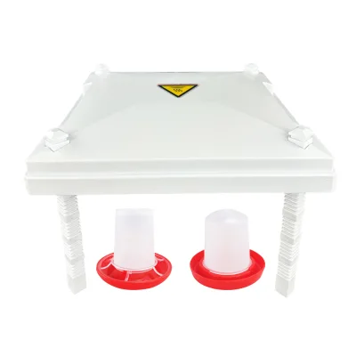 Heating Plate for Chicks in the Suspension Bridge Breeding Pavilion