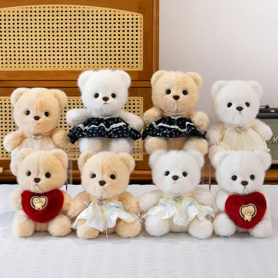 Linda Bear 8-inch Huggable Teddy Bear Plush Toy with PP Cotton Filling Birthday Gift for Girls