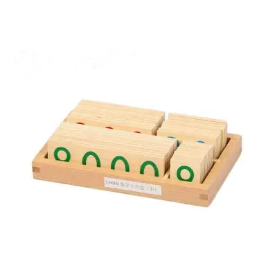 Handmade Beech Wooden Number Tile Pieces With Box for Kids Education Toy