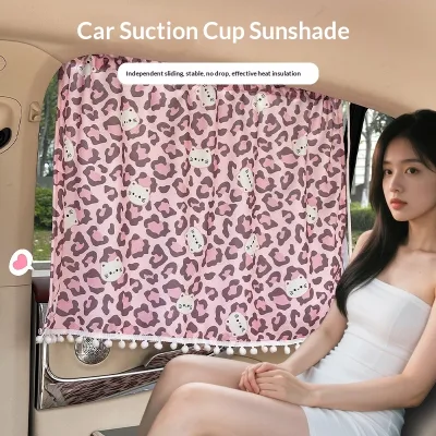 New Car Sunshade Cross-Border Leopard Print Sun Protection Heat Insulation Suction Cup Type Cartoon Side Window