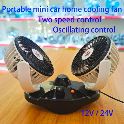 Portable 5.5 Inch 12V/24V Turbo Electric Double Head Car Fan 360 Adjustment Two-Speed Oscillating Control Low Cars/Trucks