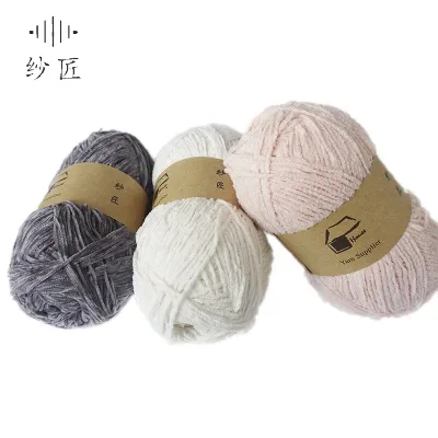Best Selling Custom 4NM/1 100% Polyester Chenille Yarn Fancy Yarn Knitting Yarn