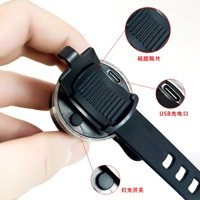 Bicycle Aluminum Alloy Electric Bell Outdoor Riding Colorful Small Multifunctional Waterproof Compass Bell Specification 4-4-2