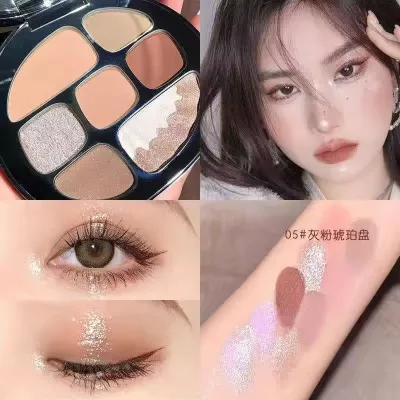 Fashion Multicolor  Cream Eyeshadow Highlighter for Eye Makeup Single Flash Eye Shadow
