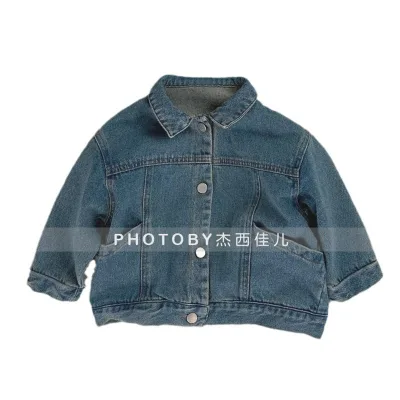 INS Korean Style Kids' Spring New Jacket - Stylish Collared Side Pocket Children's Denim Cardigan