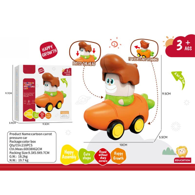 Mini Carton Carrot Friction Toy Cars Peanut Pressure Car Inertial Toy
