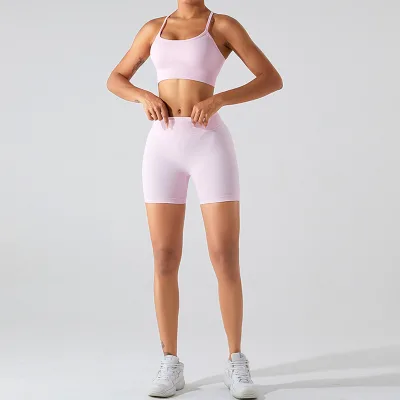 New Seamless Yoga Suit Women's Quick-drying Sports Underwear Peach Butt Lift Yoga Shorts Fitness Wear