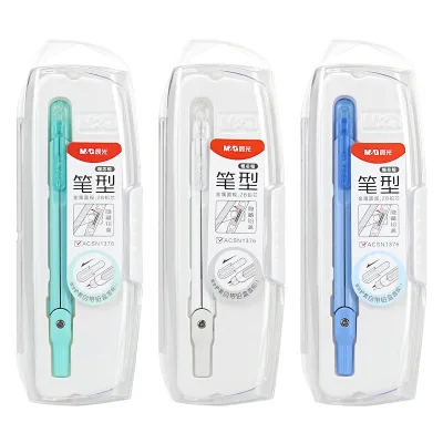M&G 2B 0.7MM Lead Core Metal Student Drawing Compass Click Style for Easy Use