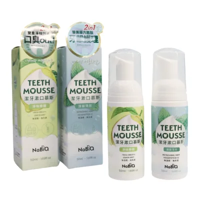 Private Label Nature Mint Color Correcting Teeth Dentist Toothpaste Mousse for Clinic Use