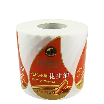 Best Selling Customized Adhesive Edible Oil Labels for Olive Oil Lollipop & Sugar-Vinyl Food Stickers with Custom Printing