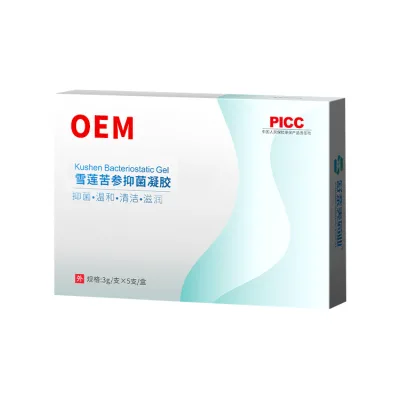 Sophora Flavescens Gel Gynecological Firming Vaginal Tightening Gel for Private Part Care Refreshing and Safe