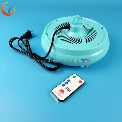 New Intelligent Heating Lamp for Chicks Brooder Ventilation Hot Air Heating Lamp with Remote Control