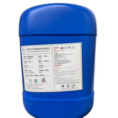 Low Price Surface Treatment Chemicals Photovoltaic Panel Glass Curtain Wall Cleaner Industrial Cleaning Agent for Optical Glass