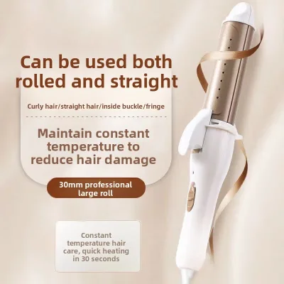 Dorm-friendly High-arched-top Long-lasting Environmental protection Alloy Styling Tool 2-in-1 Straightening Curling Wired (AC)