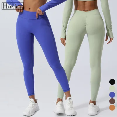 HEARUISAVY Solid Mid Naked Feeling No T-line Scrunch Wrinkles Buttock Lifting Breathable Four-Way Stretch Outdoor Running