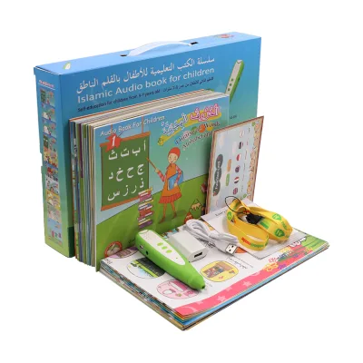 Muslim Kids Arabic Rainbow Holder Small Gift Mini Holy Quran Reader Pen