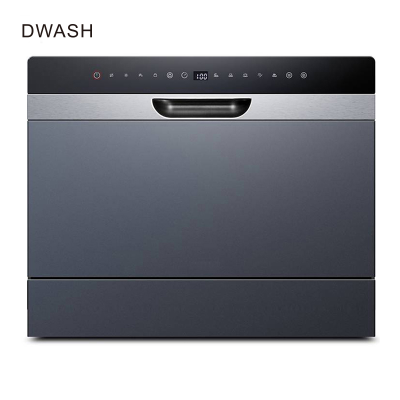 Household Kitchen Dishwasher Cleaner	Under Counter Dishwasher