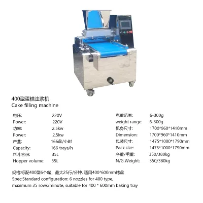 Mousse Cake Grouting Machine Cup Cake Whole Plate Cake Grouting Machine Chicken Cake Filling and Forming Equipment