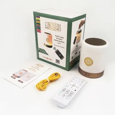 Best Selling Interactive APP Bluetooth Remote Controller Speaker Quraan Player Touch Lamp Control Chinese Factory Ramadan Koran