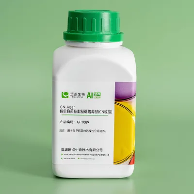 Aiculture* Campylobacter Blood Agar Base Used for the Isolation and Culture of Campylobacter