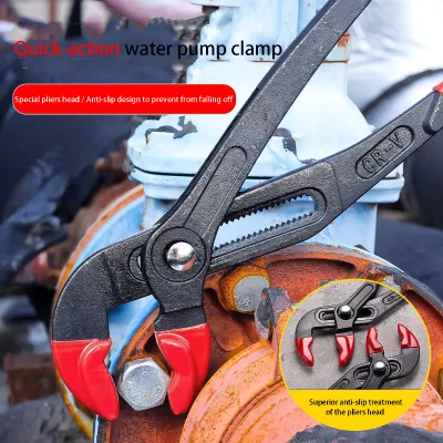 New Model Multi-functional Water Pump Wrench Universal Wrench Quick Water Pipe Wrench Wide Opening Plumbing Household Tools
