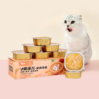 OEM Wholesale Chicken & Fish Flavor Can China Supplier Pet Treats Wet Food for Dog and Cat