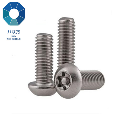 Unifix Anchor Bolt Shank Bolt Bolt and Nut M28