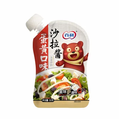 Poke Mayonnaise Japanese Style Mayo