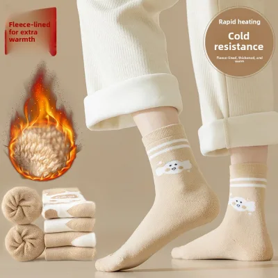 Women's Winter Knitted Terry Socks Solid Color Towel Fleece-Lined Thickened Mid-Calf Japanese Style Thermo Cotton Polyester