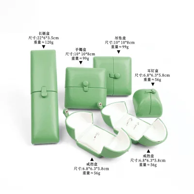 High end jewelry box, double ring box, earring pendant, bracelet, pearl jewelry gift packaging box