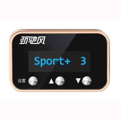 oled 2021 New Car throttle controller electronic boost controller power Booster power commander Speed Accelerator for Kia Optima