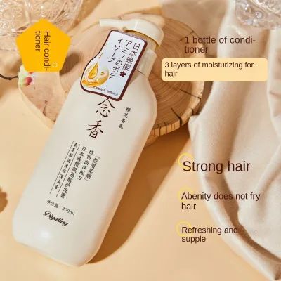 Japanese Late Cherry Amino Acid Plant Shampoo Conditioner Set Organic Wash  Set  Refreshing Body  Shower Gel